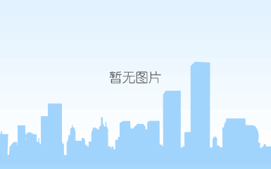 中国农业机械流通协会k8凯发的荣誉证书
